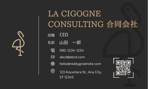 hanagorihanao (hanagorihanao)さんの新規設立した会社の名刺デザインへの提案