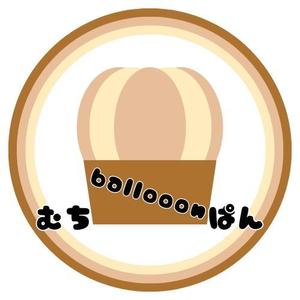 sorairo emi (Emi_Sorairo)さんの蒸しパン専門店のロゴデザイン大募集！！への提案