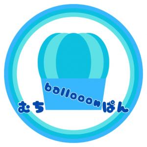 sorairo emi (Emi_Sorairo)さんの蒸しパン専門店のロゴデザイン大募集！！への提案