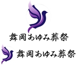 岩瀬☆和重 (karacara9033)さんの葬儀社のロゴ作成への提案