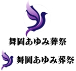 岩瀬☆和重 (karacara9033)さんの葬儀社のロゴ作成への提案