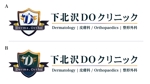 hanamoji design (hanamoji)さんの開院される整形外科・皮膚科クリニックのロゴマーク作成への提案