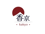 hanamoji design (hanamoji)さんのBAR「香京(kakyo)」のロゴへの提案