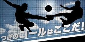 Wan Lab Design (reiko_mnb)さんのwebページ内のバナーへの提案