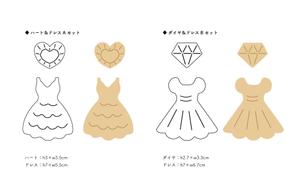 r.ne.design. (y_y_y-r)さんのチョコペンでお絵かきして遊ぶ、かわいいクッキー型に使用するイラストへの提案