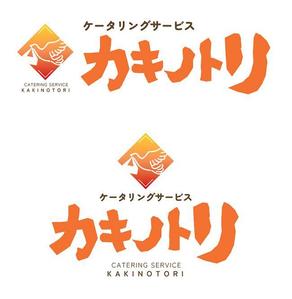 まよ (mayo_gin)さんのケータリングサービスのロゴ「ケータリング　カキノトリ」への提案