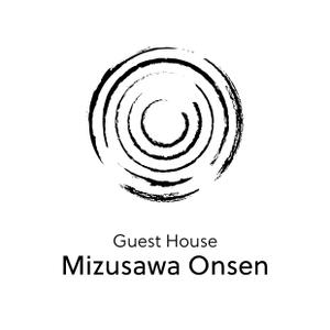 青木義也 (yoshiya-aoki)さんの長期滞在型ゲストハウス「Guest House Mizusawa Onsen」のロゴへの提案