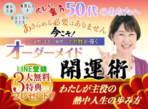 N.design@nagai (nagai_Ndesign)さんのランディングページのヘッダーデザインへの提案
