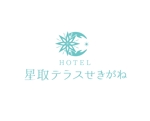 株式会社MDS (MDS_st100)さんの新設される鳥取県ホテル〈HOTEL星取テラスとうがね〉のロゴへの提案