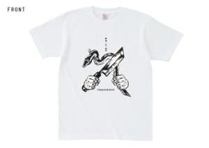 株式会社ＭＤＳ (MDS_st100)さんの老舗うなぎ店のTシャツのロゴデザインへの提案