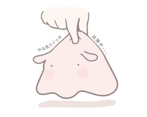 株式会社ＭＤＳ (MDS_st100)さんの少しネガティブなセリフを吐く動物のイラストの面白いTシャツへの提案
