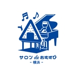 クリエーションスペース (Creation_Space)さんの横浜のミュージックバー「サロンdeおむすび 横浜」の店舗ロゴへの提案