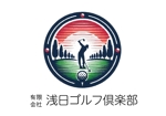 SOSHI01さんのゴルフ練習場「アサヒゴルフ」のロゴへの提案