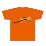 山本宣子 (Regurus)さんの豊川リレーマラソン2025　Ｔシャツデザインへの提案