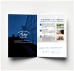 MINA｜クリエイティブ帆風 (design3377)さんの農業用ハウス建設会社の企業概要パンフレット【A3・2つ折り両面】の製作への提案