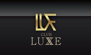 合同会社シックス (six_llc)さんのキャバクラの店名「Club Luxe」（クラブリュクス）のロゴへの提案