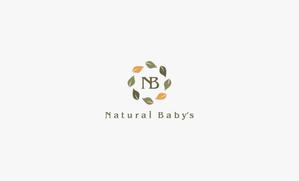 合同会社シックス (six_llc)さんの観葉植物販売店　Natural Baby's（ナチュラルベイビーズ）への提案