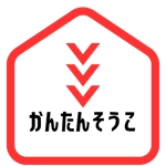 渡辺美弥 (miya-taroukun)さんの倉庫販売店のロゴ作成をお願いしますへの提案