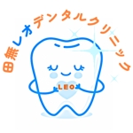渡辺美弥 (miya-taroukun)さんの新規開院する歯科医院のロゴの制作をお願いしますへの提案