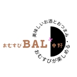 渡辺美弥 (miya-taroukun)さんの中野の繁華街に新規オープン予定の気軽な飲み屋"おむすびバル 中野"のロゴへの提案
