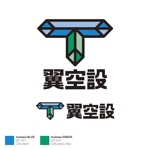 kataOK!!! (kataOK)さんの建設設備業の企業ロゴへの提案