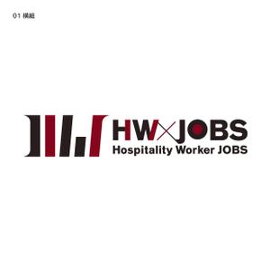 kataOK!!! (kataOK)さんの人材派遣・人材紹介サイト「HW×JOBS」のロゴへの提案