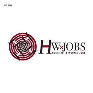 kataOK!!! (kataOK)さんの人材派遣・人材紹介サイト「HW×JOBS」のロゴへの提案