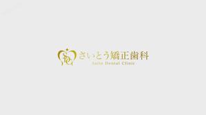 岩本雄介 (storia_motion_studio)さんの歯科医院のYouTubeのオープニング動画への提案