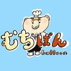 MoonMan (MoonMan)さんの蒸しパン専門店のロゴデザイン大募集！！への提案