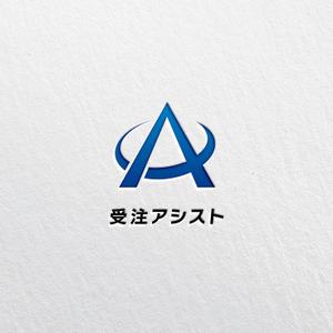 kei (ke___ii)さんの日本一の「営業代行」を6ヶ月以内に実現するサービスのロゴへの提案