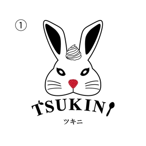 WISH1 DESIGN (wish1_design)さんのかき氷店『ツキニ』のロゴデザインへの提案