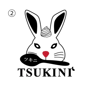 WISH1 DESIGN (wish1_design)さんのかき氷店『ツキニ』のロゴデザインへの提案