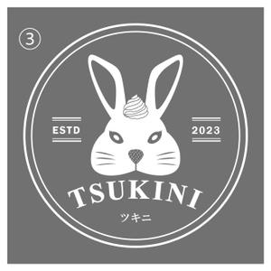 WISH1 DESIGN (wish1_design)さんのかき氷店『ツキニ』のロゴデザインへの提案