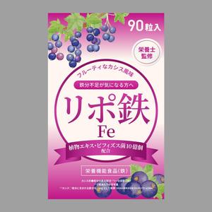 長島友行 (tomnagasy)さんの女性向けサプリ　パッケージ表デザイン（裏面作成は不要）への提案