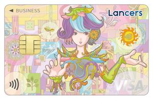 田中佳世子 (Beams-LEINA)さんの【合計報酬50万円】丸井グループ×ランサーズ公式「フリーランス向けクレジットカード」のカードデザインへの提案