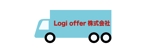 も　え (moe1185)さんの運送会社「Logi  offer株式会社」のロゴへの提案