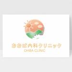 UNI-Design (cc21-uni-design)さんの新規開院する内科のロゴ作成への提案