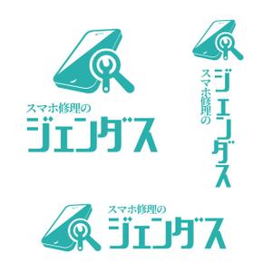 chanki_sada (chanki_sada)さんのスマホ修理店のロゴへの提案