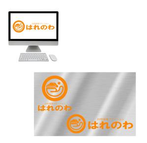 chanki_sada (chanki_sada)さんの「訪問看護ステーションはれのわ」のロゴへの提案