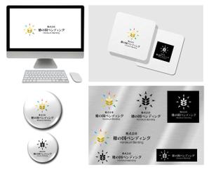 chanki_sada (chanki_sada)さんの自動販売機事業の社名ロゴの作成への提案