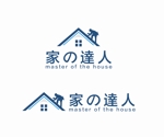 NAVNEET SINGH (HANAVI)さんの屋根修理サービスのロゴ作成への提案