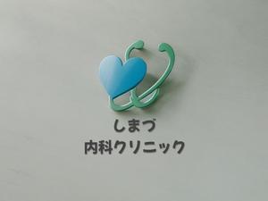 NAVNEET SINGH (HANAVI)さんの新規開院クリニックのロゴへの提案