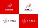 NAVNEET SINGH (HANAVI)さんの知財マッチングオンラインサイト「知財BOX」のロゴへの提案