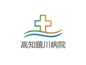 NAVNEET SINGH (HANAVI)さんの高知鏡川病院のロゴへの提案