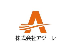NAVNEET SINGH (HANAVI)さんの不動産・古物取り扱い「アジーレ」のロゴへの提案