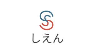 NAVNEET SINGH (HANAVI)さんの新規企業の新しい「しえんホールディングス」のロゴへの提案