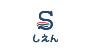 NAVNEET SINGH (HANAVI)さんの新規企業の新しい「しえんホールディングス」のロゴへの提案