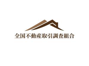 NAVNEET SINGH (HANAVI)さんの公益事業組合のロゴ作成への提案
