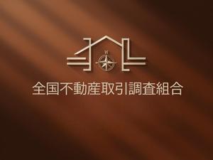 NAVNEET SINGH (HANAVI)さんの公益事業組合のロゴ作成への提案
