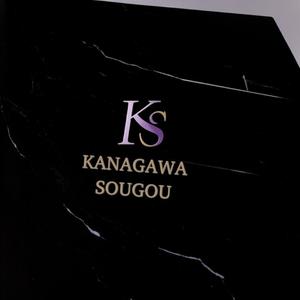 NAVNEET SINGH (HANAVI)さんの不動産会社「KANAGAWA　SOUGOU」のロゴへの提案